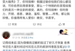 吃瓜一线最新爆料入口,最新爆料入口大曝光！
