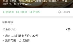 盐城吃瓜爆料视频最新,揭秘当地热门事件幕后真相